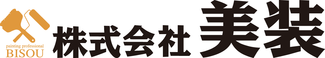 ［周南］株式会社 美装