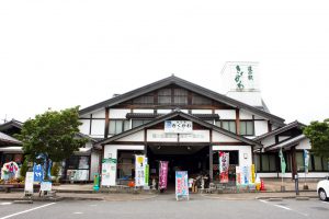 道の駅 きくがわ