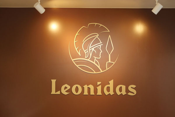 Leonidas 山口店